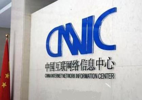 甘肃电投炳灵水电开发有限责任公司2025年3季度河口水电站职工食堂蔬菜类食材采购公告