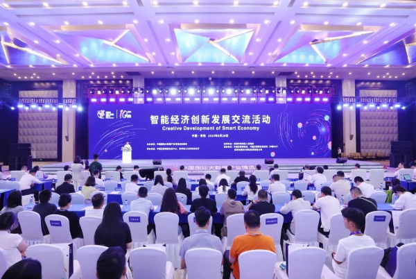 重庆治疗席汉氏综合症三甲医院哪家好