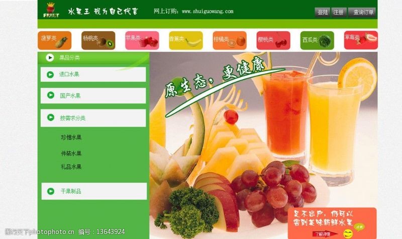 3月15日截止申请！这所澳门大学2023年内地招生详情来了！