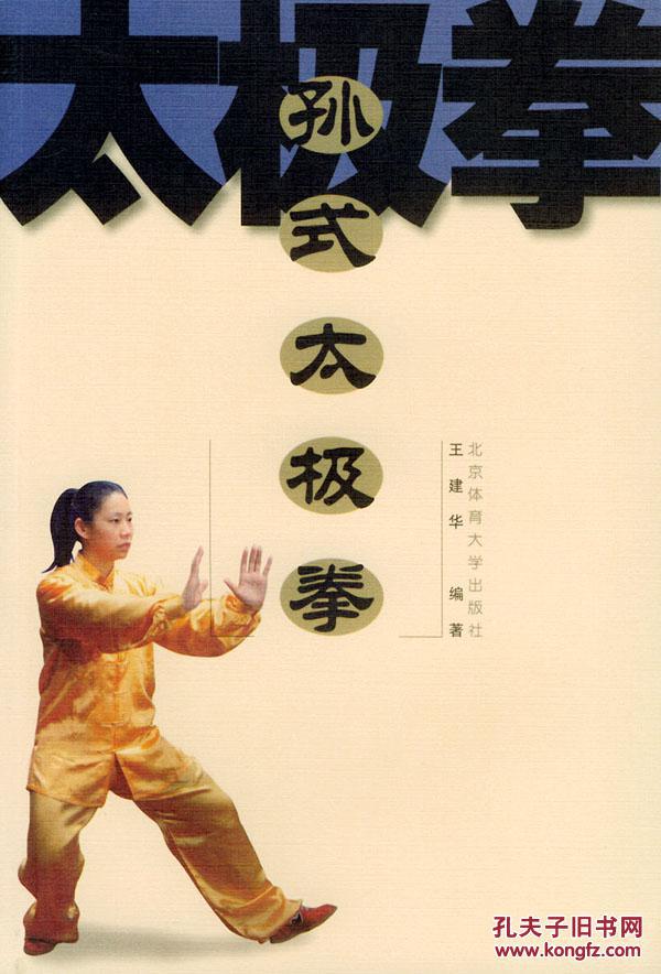 科尔维特-全部分类