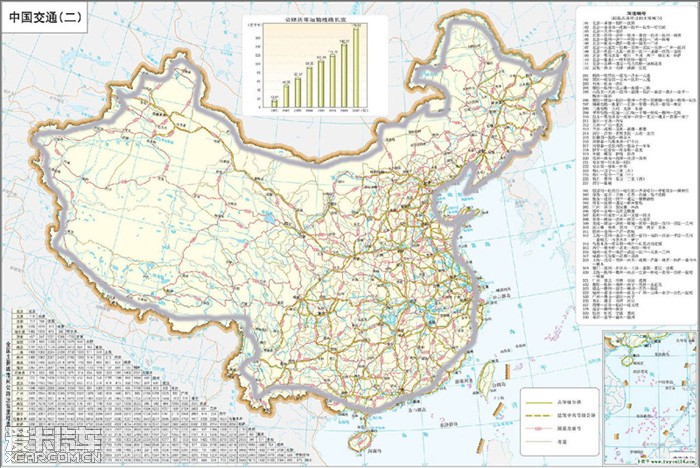 今日要闻！5月9日凌晨2点前新闻摘要！数字时代催生数据中心建设