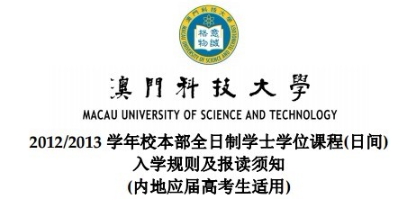 2025年618你一定要关注的8大趋势